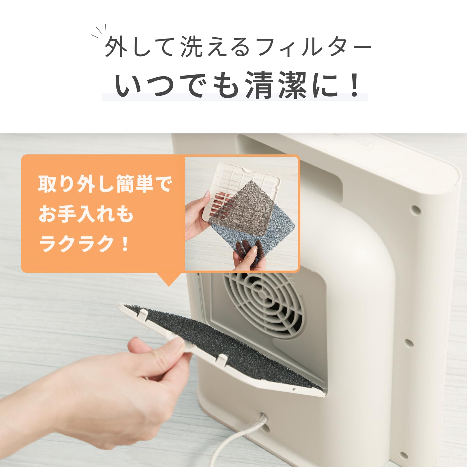 電気ヒーター セラミックヒーター 電気ストーブ 小型　ヒーター 省エネ　冷房対策 楽天市場】ヒーター 小型 電気ストーブ 省エネ 電気ヒーター