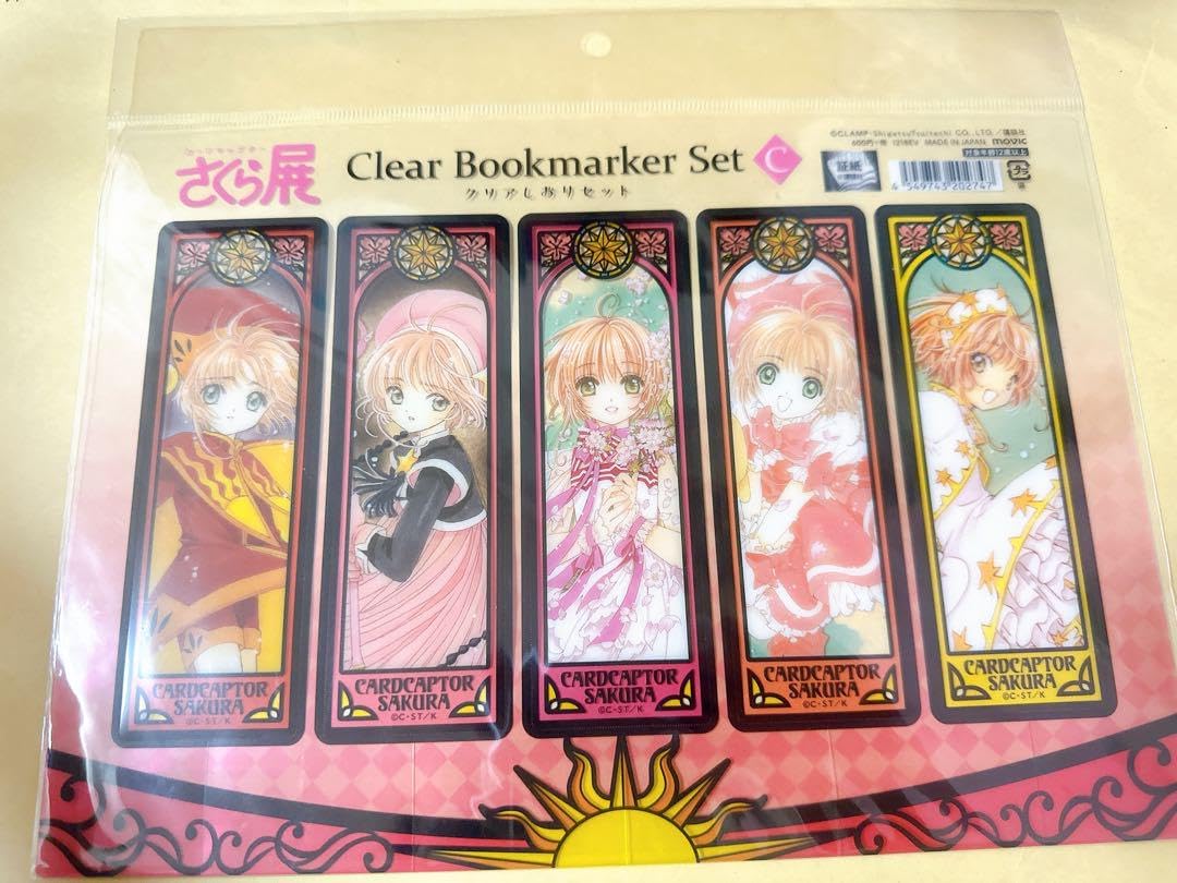 カードキャプターさくら　さくら展　クリアしおりセット A B C コンプリート カードキャプターさくら さくら展 クリアしおりセット A B C