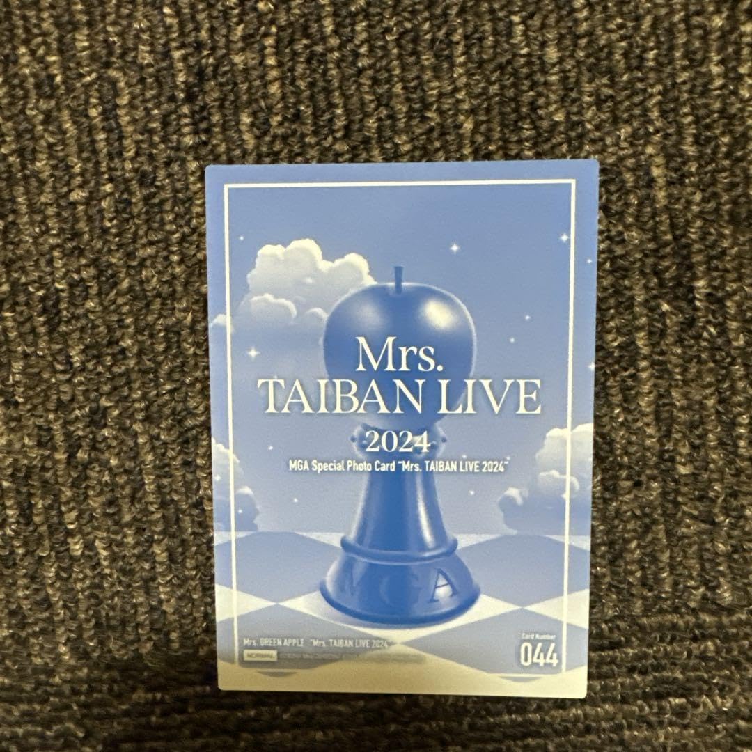 Mrs. GREEN APPLE　ミセス　対バン　フォトカード　コンプリート Amazon.co.jp: Mrs. GREEN APPLE フォトカード コンプリート 対