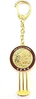 2019 Feng Shui Earth Cross Mirror Amulet Keychain Reflecting Prosperity & Success