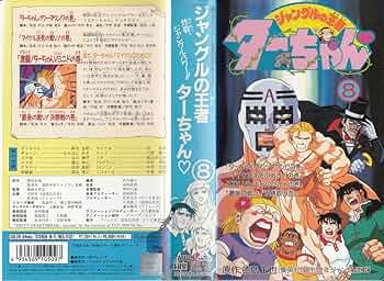 たーちゃんオーダーページ 710I7MVwDiL._AC_UF350,