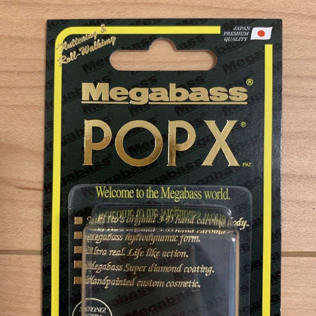 Amazon.co.jp: メガバス 限定 POPXSP-C ソーダボーン リスペクトカラー