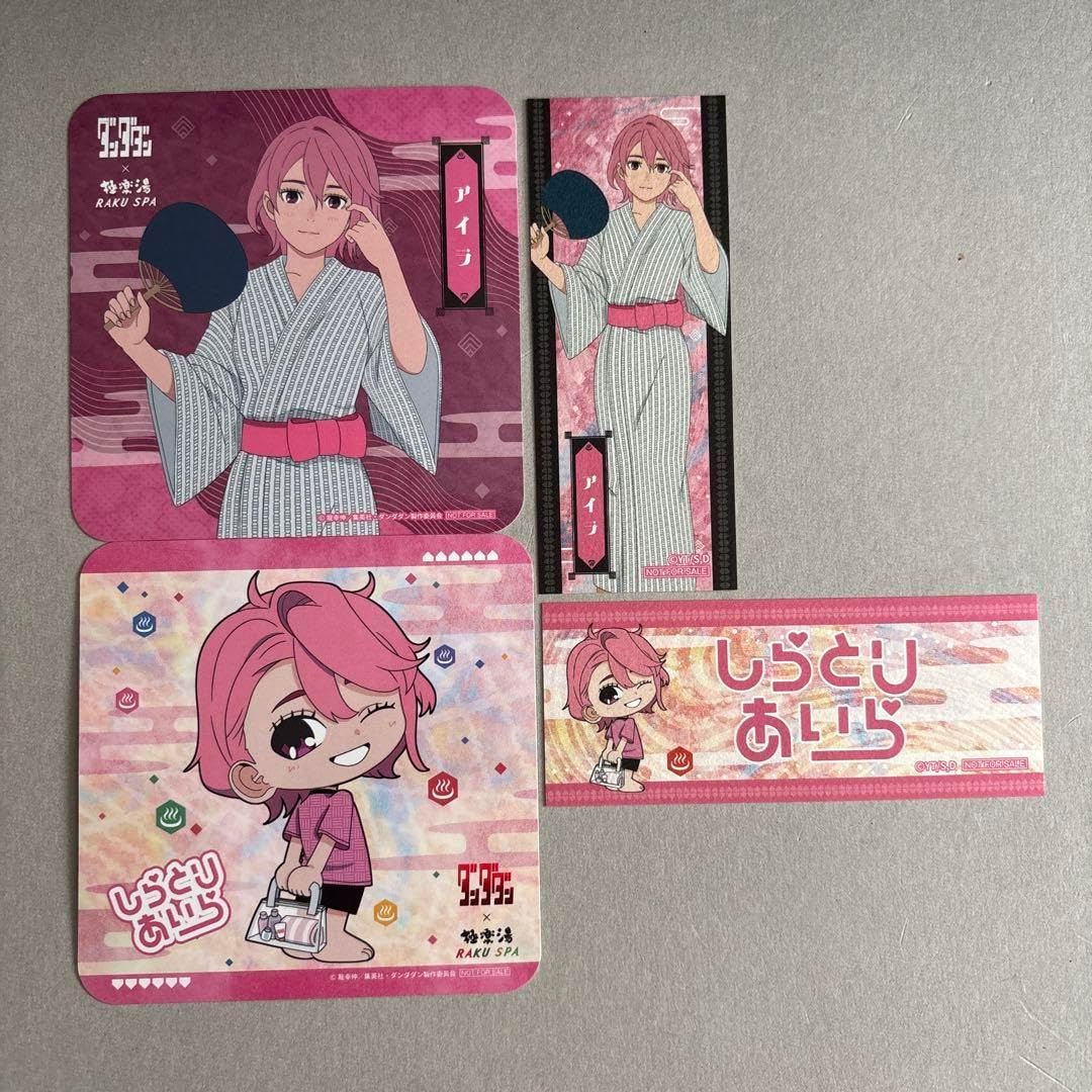 激レア　エトロ　キャリーケース　ペイズリー柄　ブラウン　本革張り 激レアエトロキャリーケースペイズリー柄ブラウン本革張り 激レア