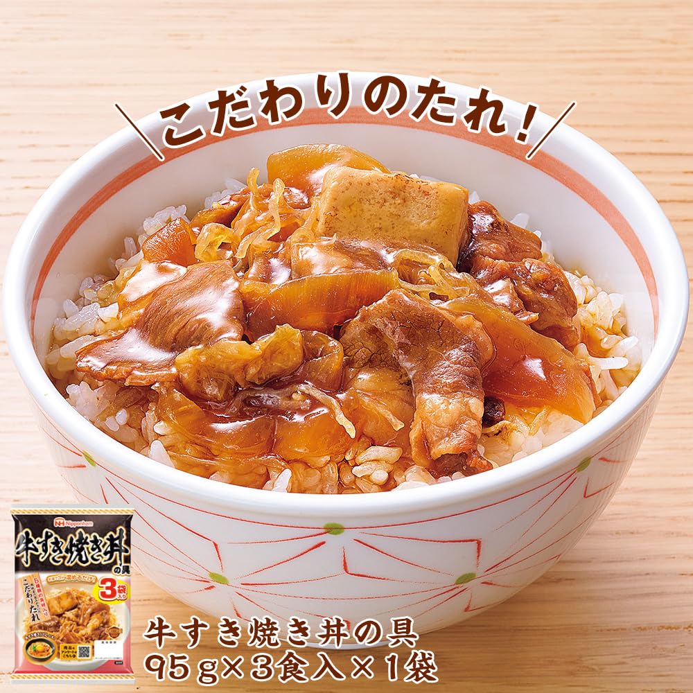 どんぶりキング Amazon.co.jp: 【テレビ・ラジオショッピング紹介商品】】日本ハム 3種