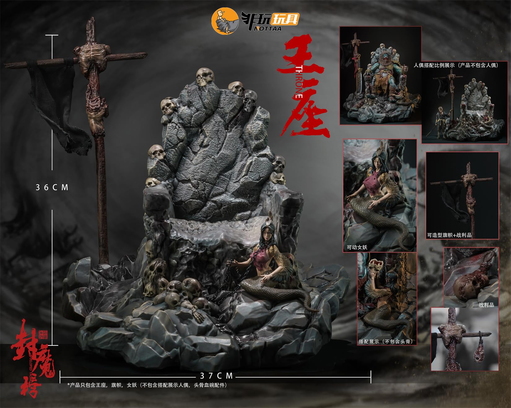 nottaa toys 青獅子 Amazon.co.jp: BACALYSO | Nottaa Collection 1/8 サイズ 獅子 青獅