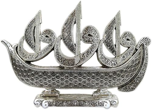 Miniatura 4 de Modefa Decoración de mesa islámica turca esculptura de regalo Figura árabe Waw Velero 99 nombres de Allah (dorado)