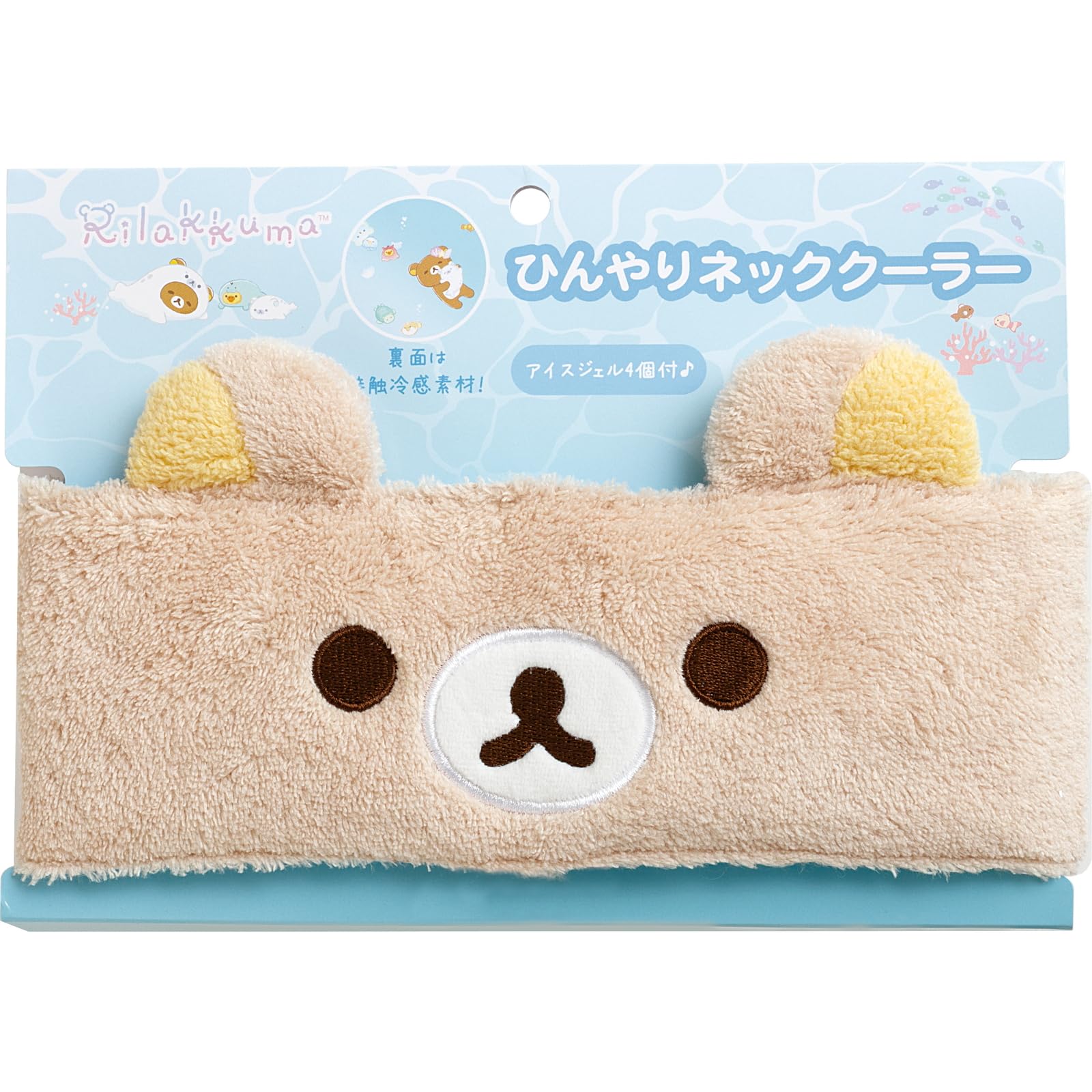 Amazon.co.jp: サンエックス リラックマ ひんやりネッククーラー