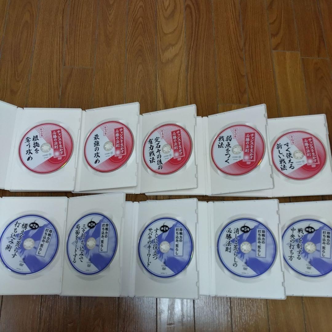 石田芳夫 明解囲碁講座 全六巻 日本囲碁連盟 石田芳夫 明解囲碁講座 全