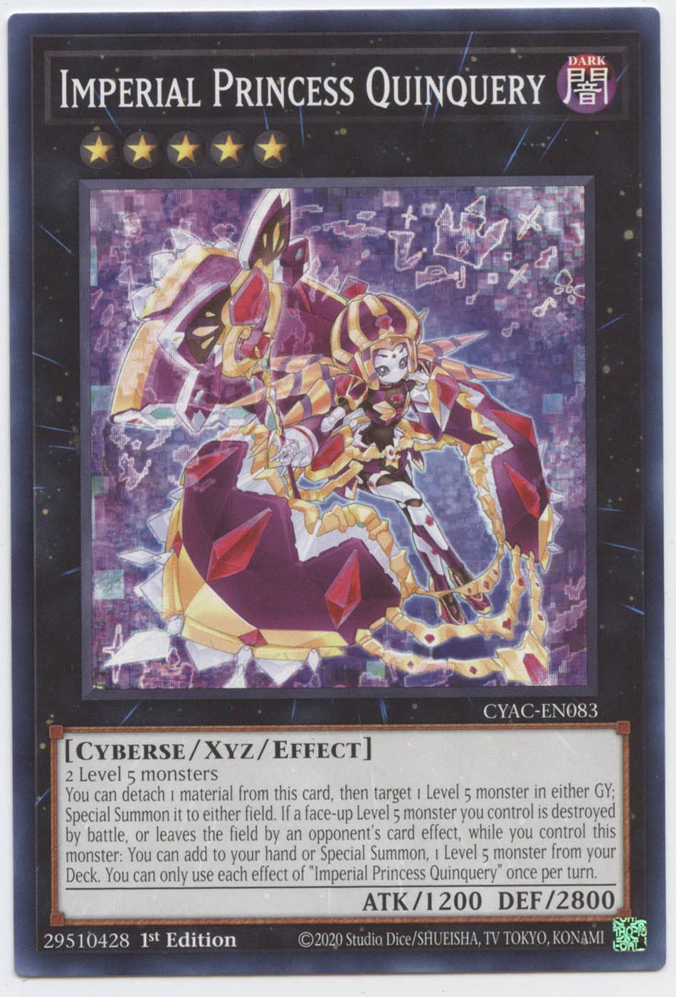 Amazon.com: Imperial Princess Quinquery - CYAC-EN083 - Common