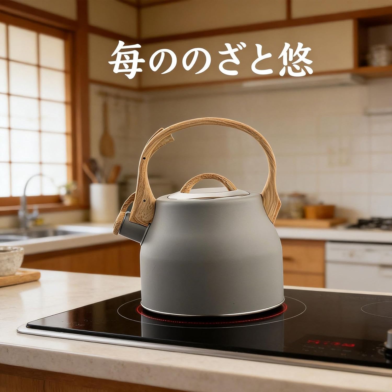 Generic Whistling Water Kettle Portable Universal 3L Tea Pot Loud Whistle Kettle for Tea Camping All Stovetop, Gray