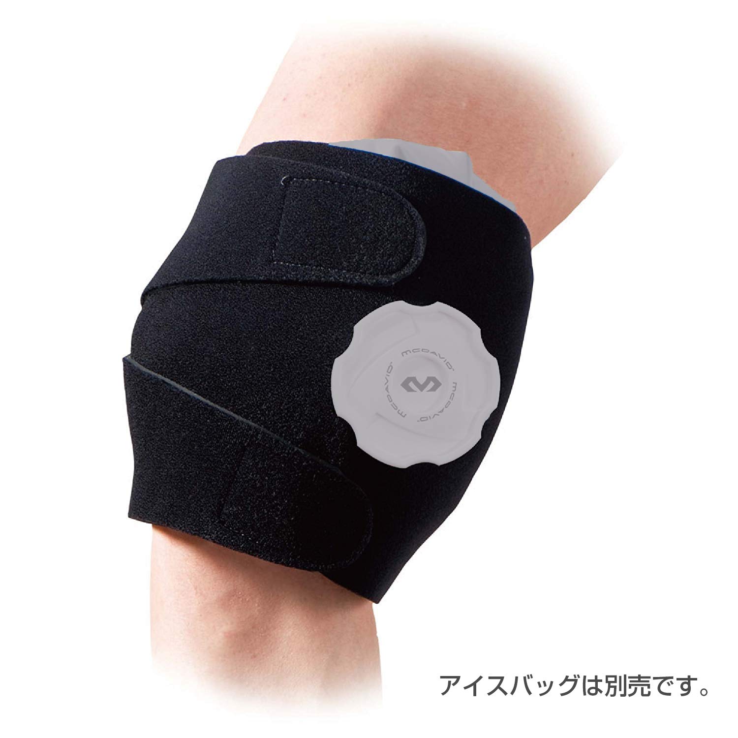 Amazon | マクダビッド アイシングラップTS M MVJ M2021 | McDavid
