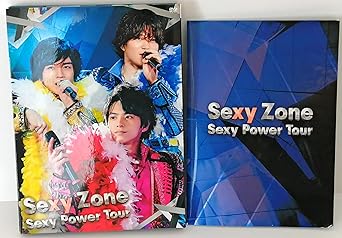 Amazon Co Jp Sexy Zone Sexy Power Tour Dvd 初回限定盤 2枚組 Dvd ブルーレイ Sexy Zone