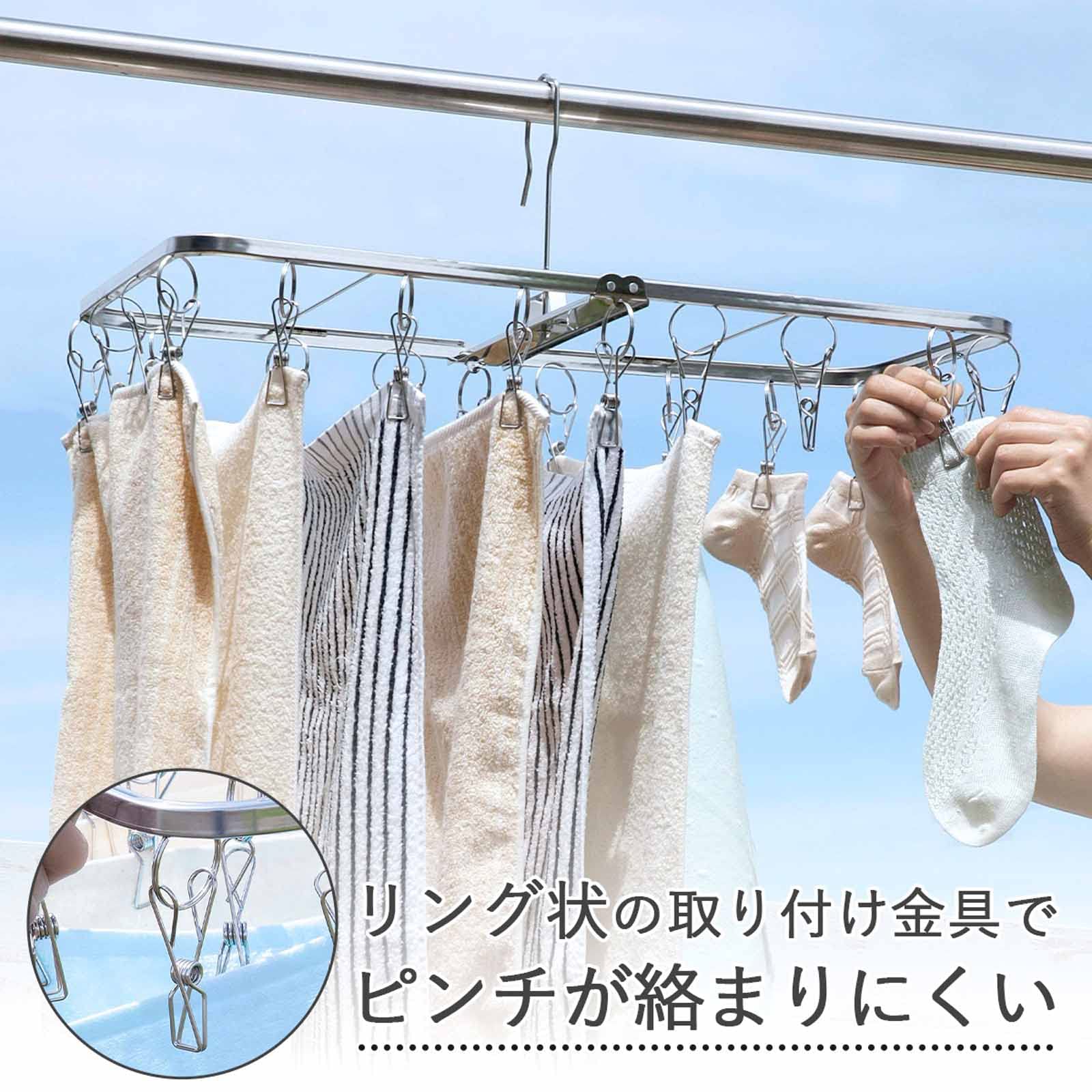 Amazon.com: 下村企販 Shimomura Planning 33198 Pinch Hanger
