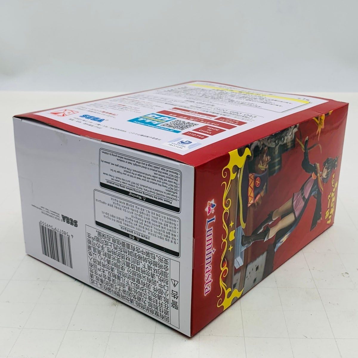 六代目 柳造 戸田宗四郎 渋草柳造窯 ぐい呑 猪口 六代目 柳造 戸田宗