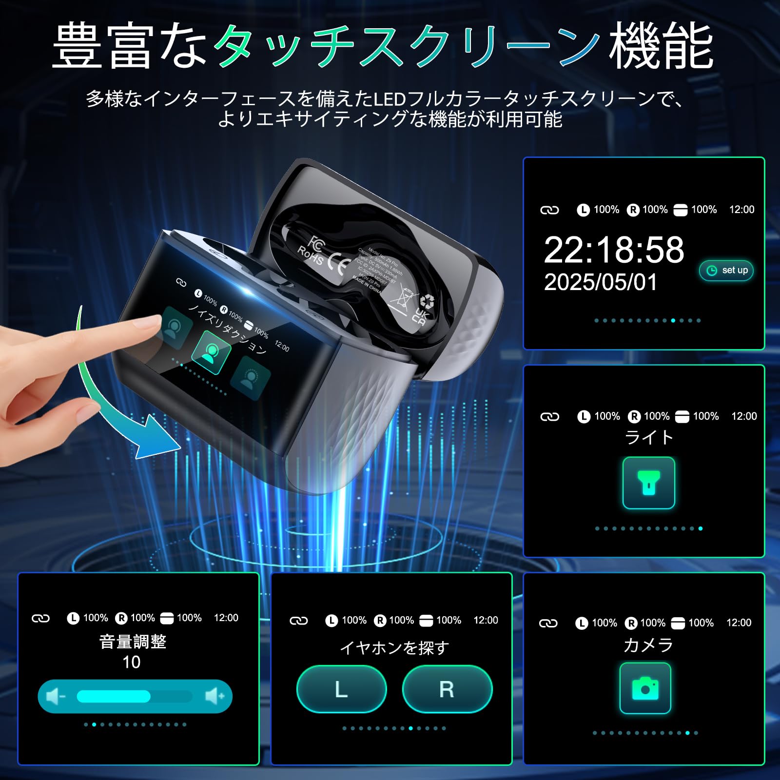 Amazon.co.jp: イヤホン bluetooth ワイヤレスイヤホン 【2026年新型