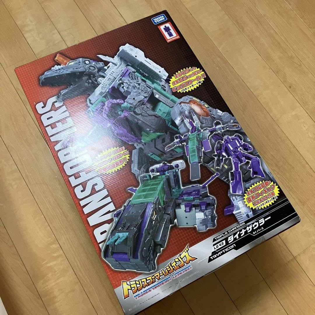 TF レジェンズ LG-43 ダイナザウラー 未開封 トランスフォーマー