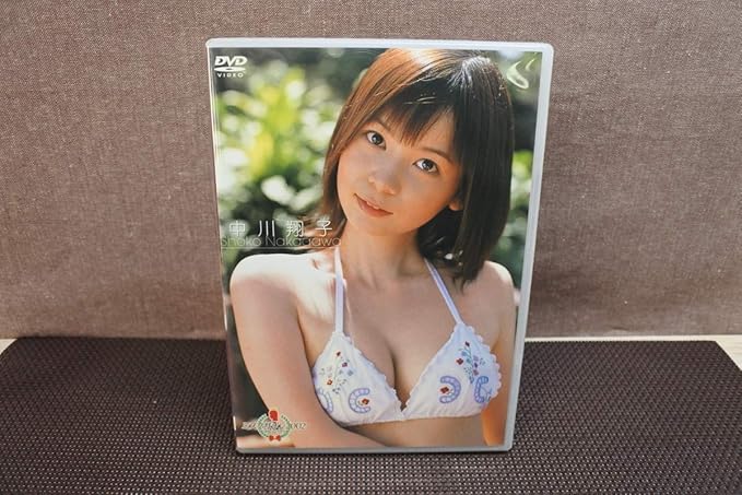 Amazon ミスマガジン02 Official Dvd 中川翔子 アイドル 芸能人グッズ 通販 Amazon ミスマガジン02 Official Dvd 中川翔子 アイドル 芸能人グッズ 通販