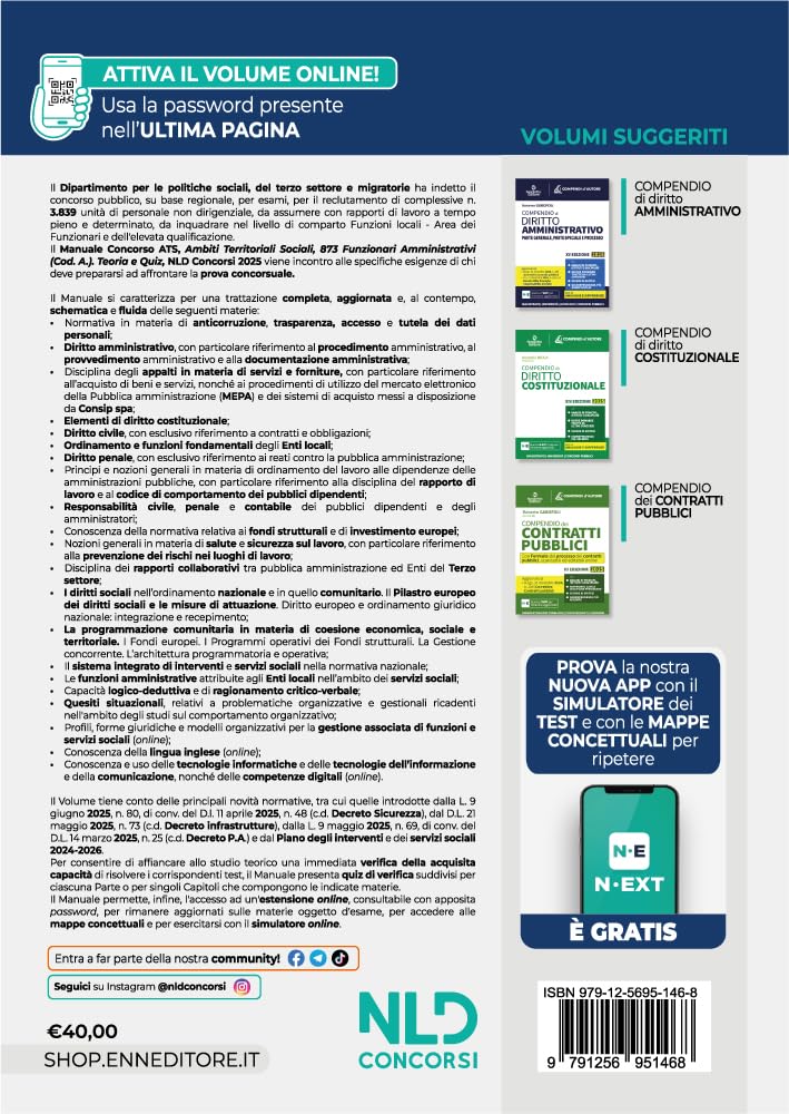 Concorso ATS (Ambiti Territoriali Sociali) per 873 funzionari amministrativi. Manuale con teoria e quiz conforme al bando. Con espansione online