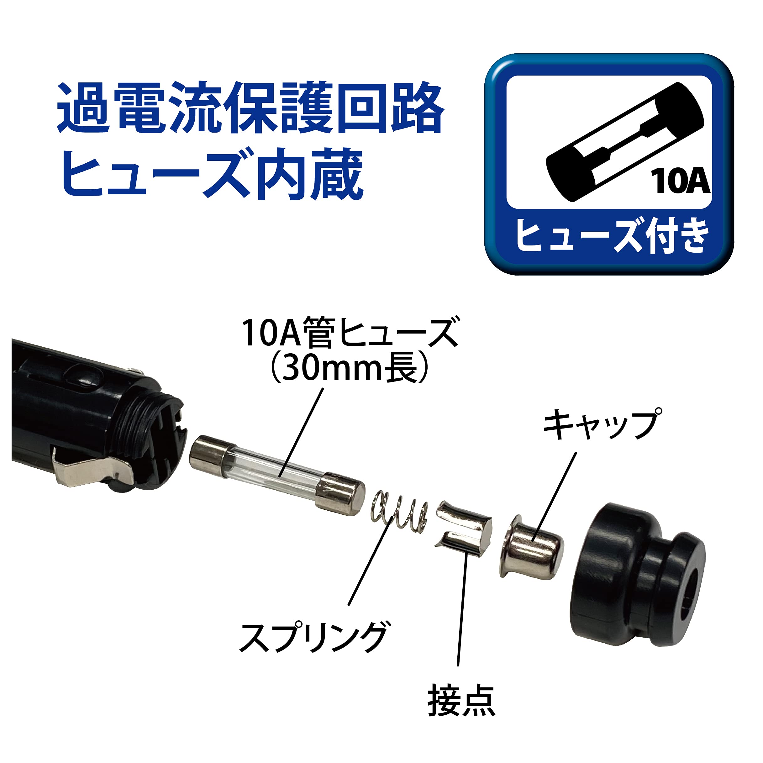 Amazon | ナポレックス(Napolex) Fizz 車用シガーソケット2連