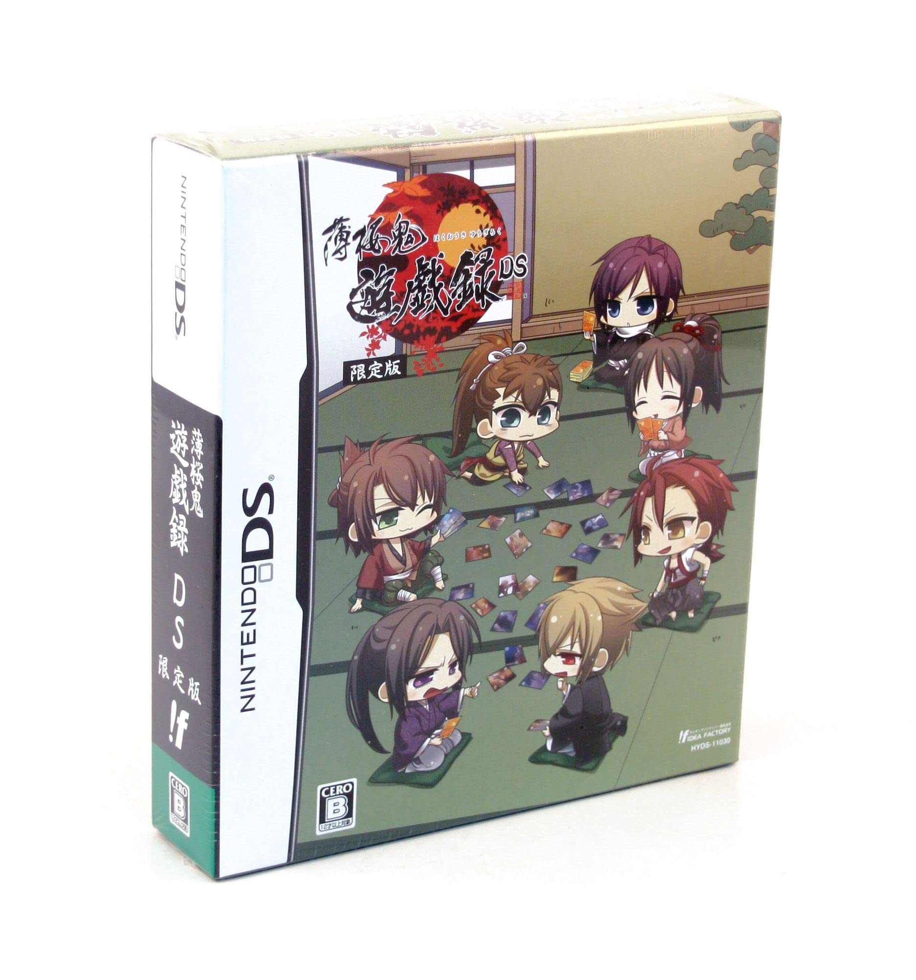 Amazon.co.jp: 薄桜鬼 遊戯録 DS (限定版:歌留多ボイスCD/オリジナル 
