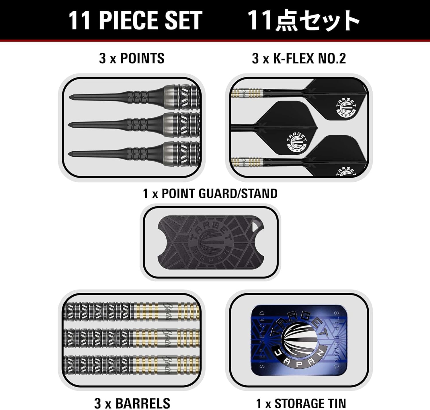 Amazon | Target Japan(ターゲットジャパン) BEAU GREAVES JAPAN