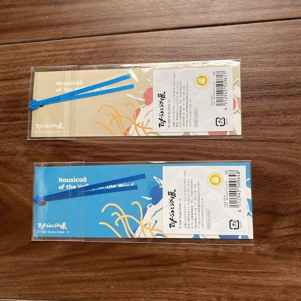 Amazon.co.jp: アニメージュとジブリ展 ナウシカ ノート 栞