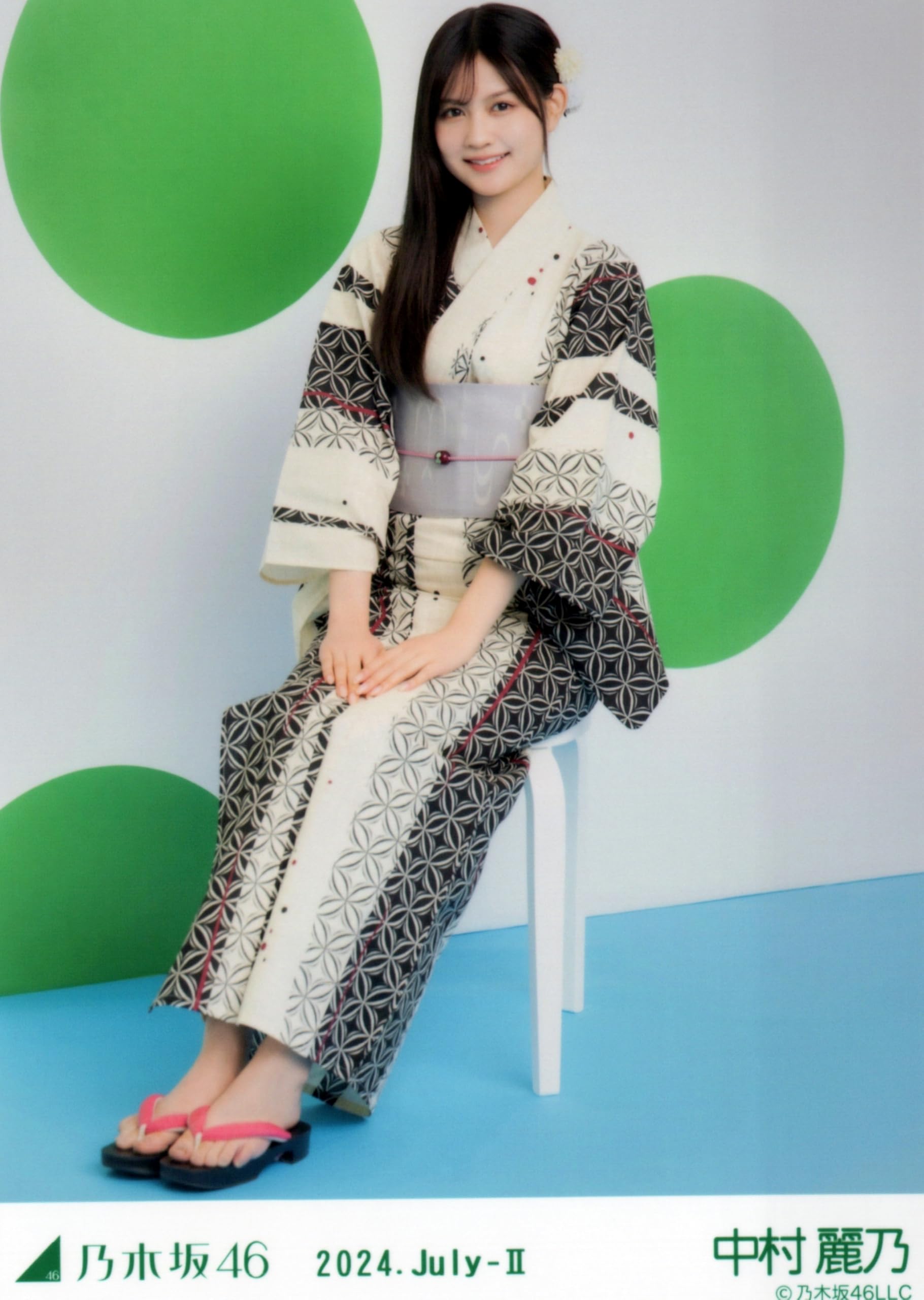 Amazon.co.jp: 乃木坂46 生写真 2024年7月/浴衣 5種コンプ 中村