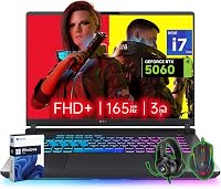 ASUS ROG Strix G16 2025 Gaming Laptop: i7-14650HX, RTX 5060 8GB, 32GB DDR5, 2TB SSD, 16" 165Hz FHD+ Display