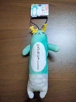 ⭐︎金平糖ページ⭐︎のびしば＆のびねこ のびねこ・のびしばベビー | 友禅工芸すずらん online shop