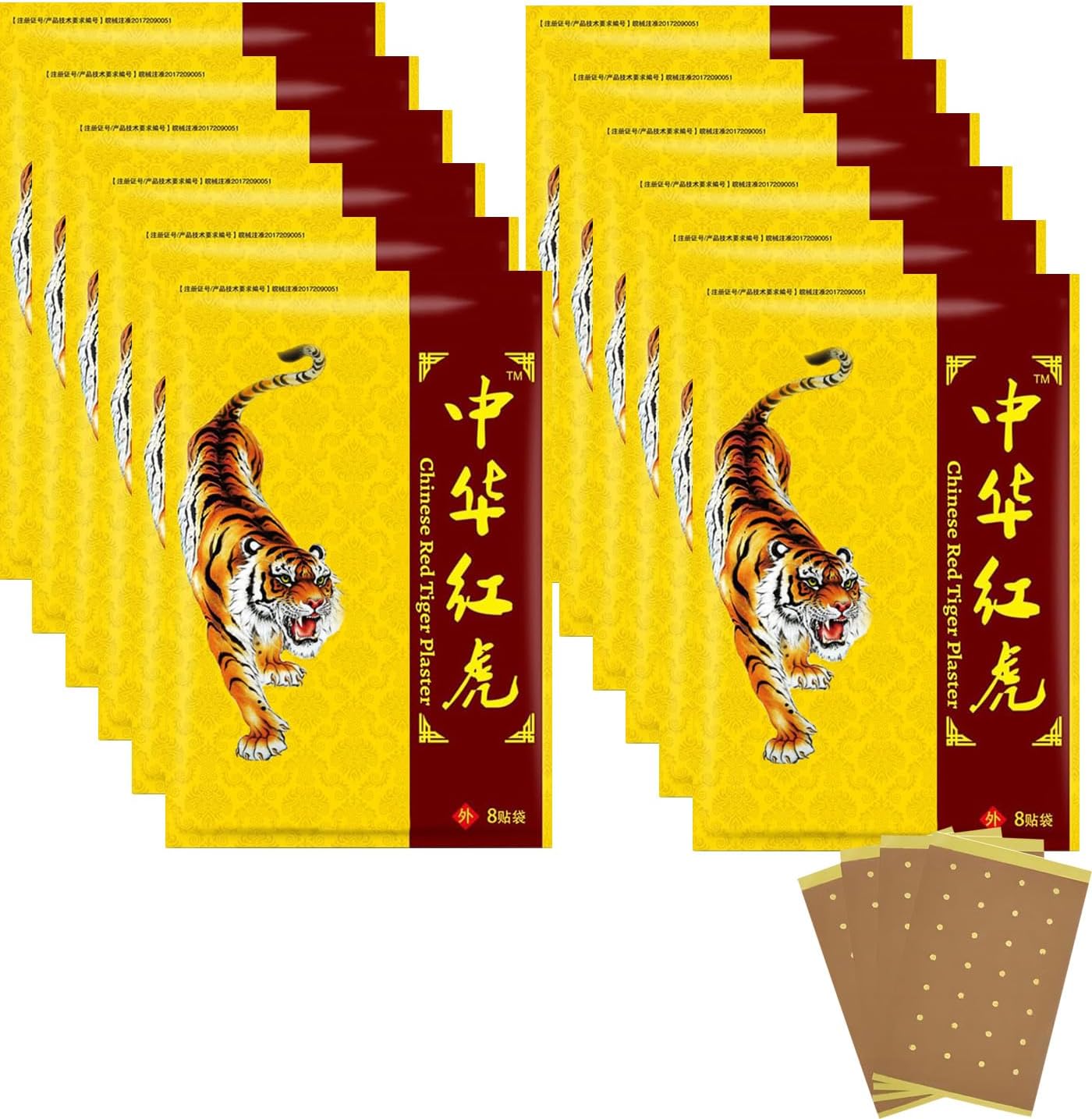 96pcs Tiger Patches, Chinese Red Tiger Patches for External Use on Body, 12 Packs