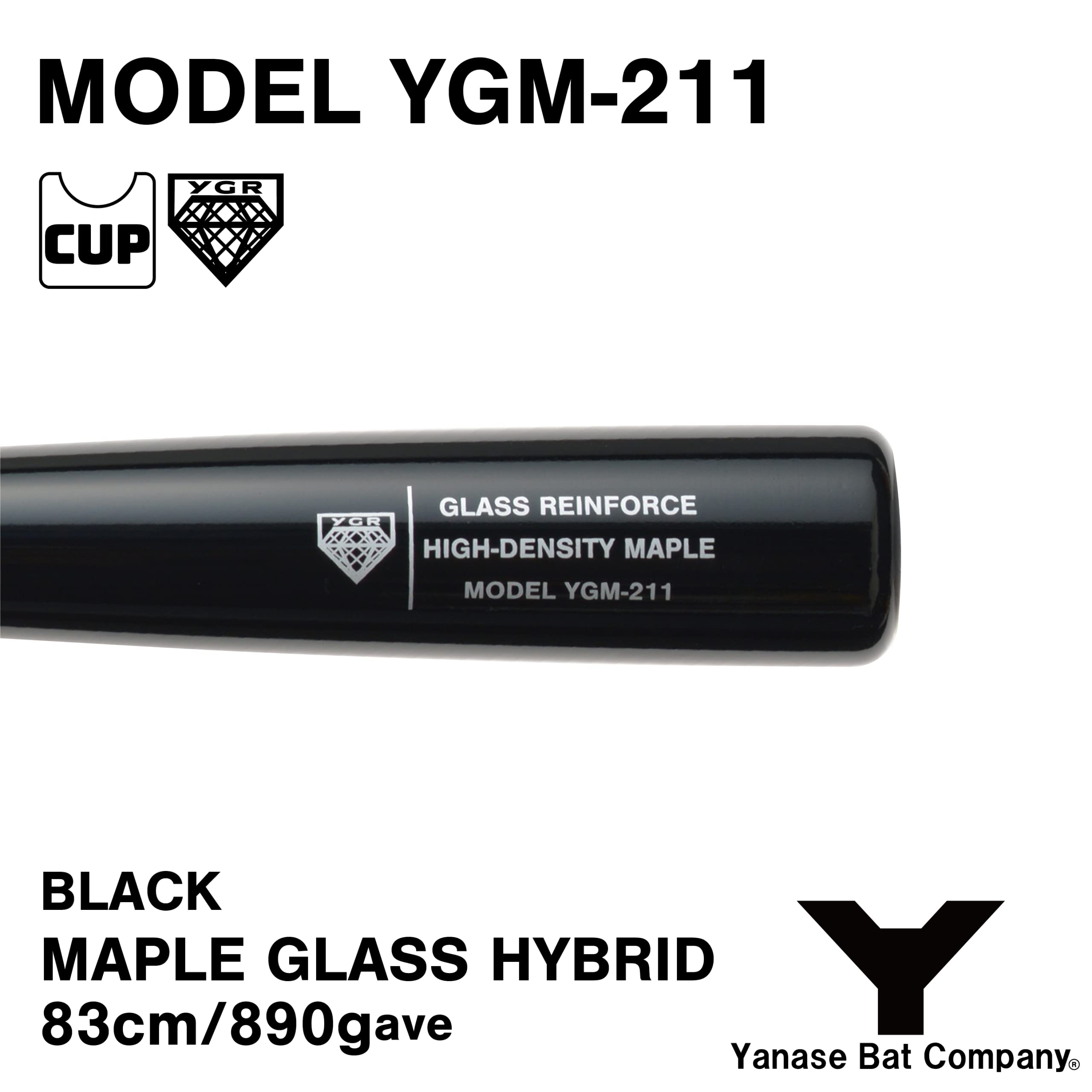 Amazon | Yanase YGM-211 メイプルハイブリッドバット 83cm 890g