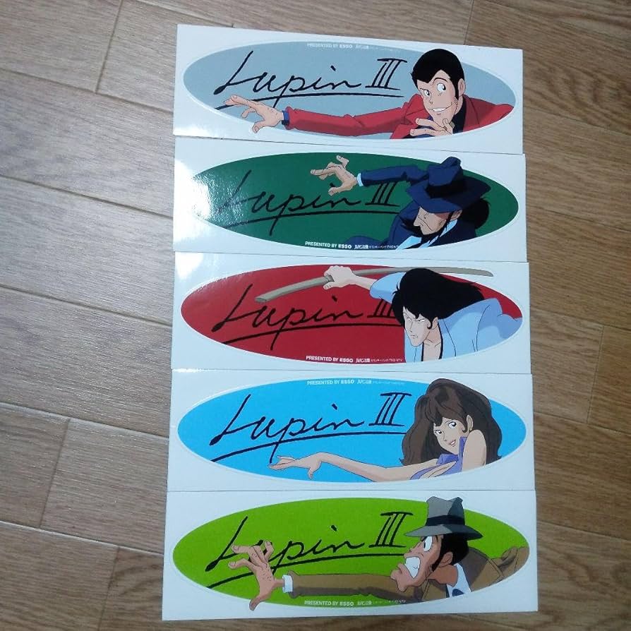 Amazon.co.jp: ルパン三世ステッカー : おもちゃ