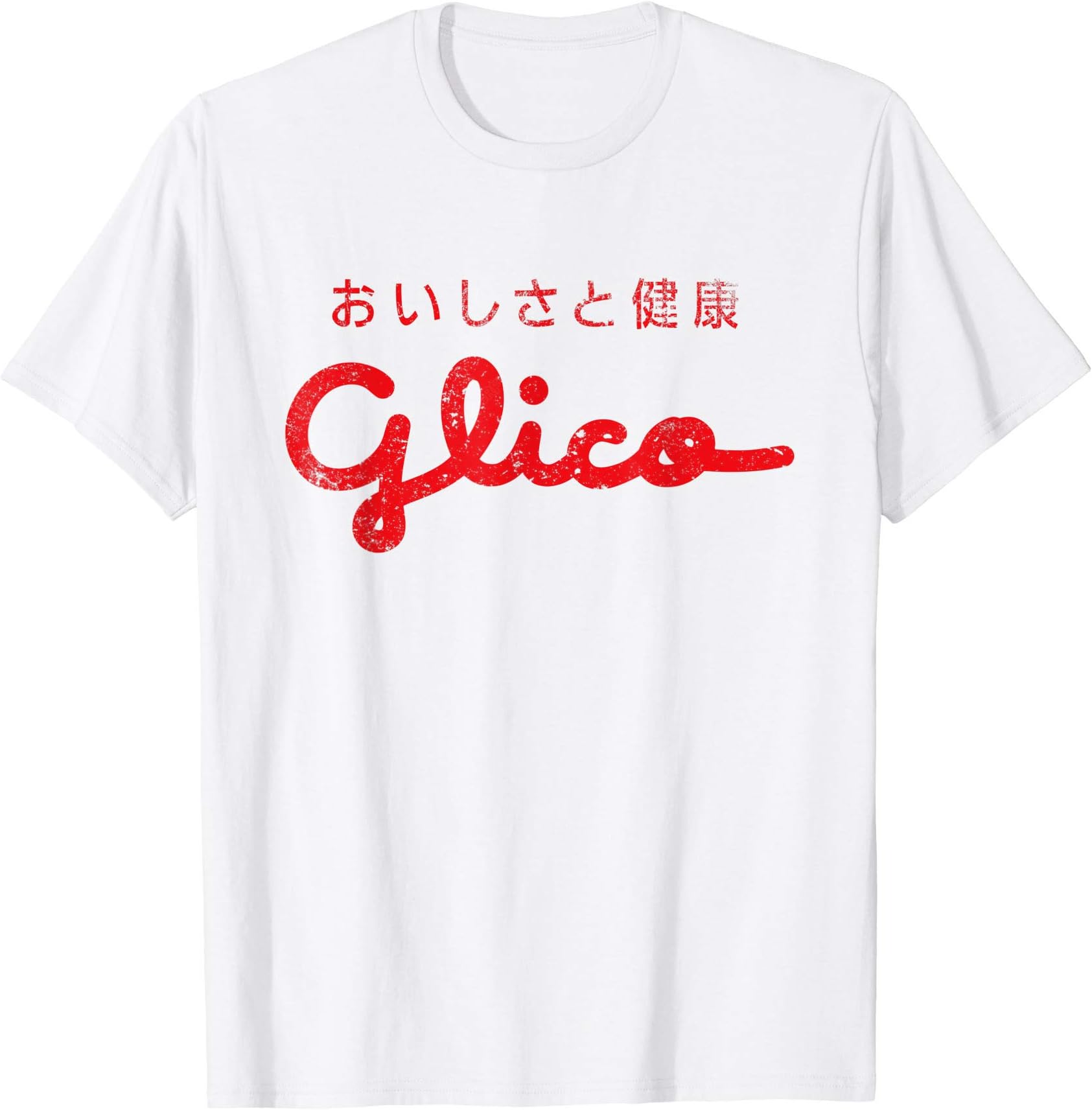 Glico Japanese Running Man Osaka Aesthetic Vaporwave Design T-Shirt