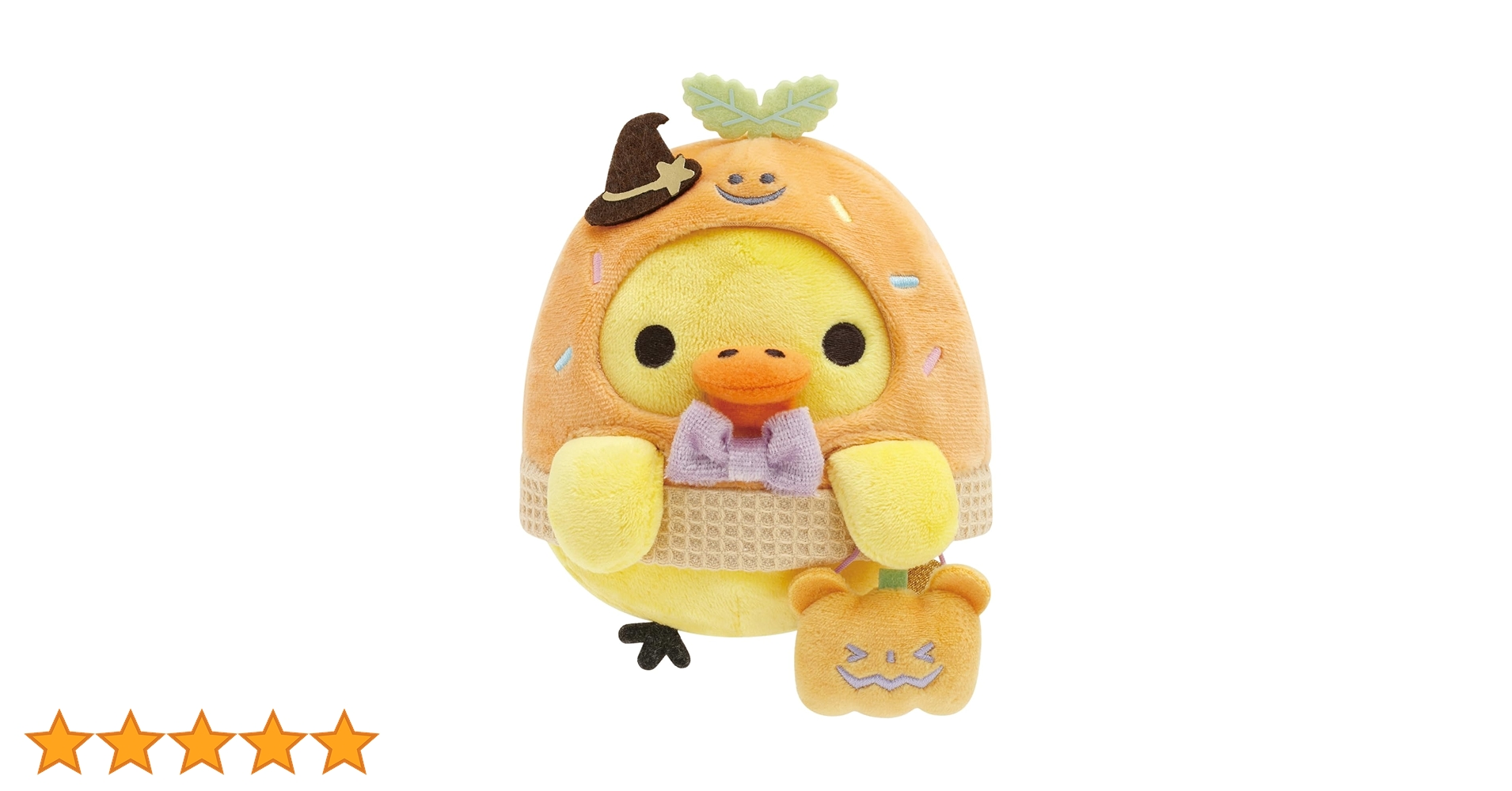 キイロイトリ ハロウィン　ぬいぐるみ ハロウィンぬいぐるみ（キイロイトリ）【Loppi＆店舗限定