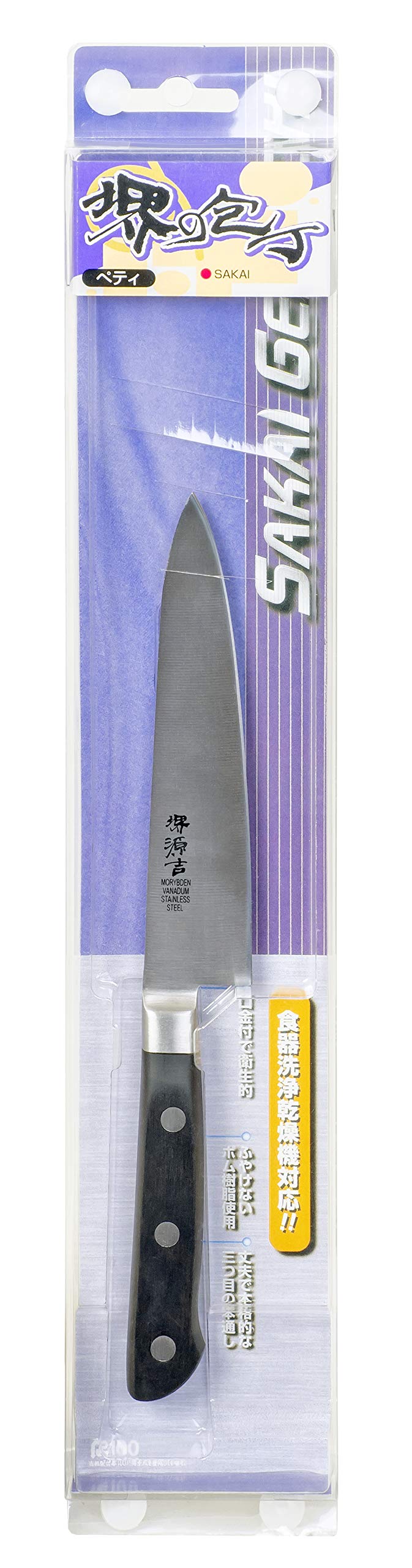 清竹 Amazon.com: 堺 源吉 from Slicing Black Pattern Blade Length