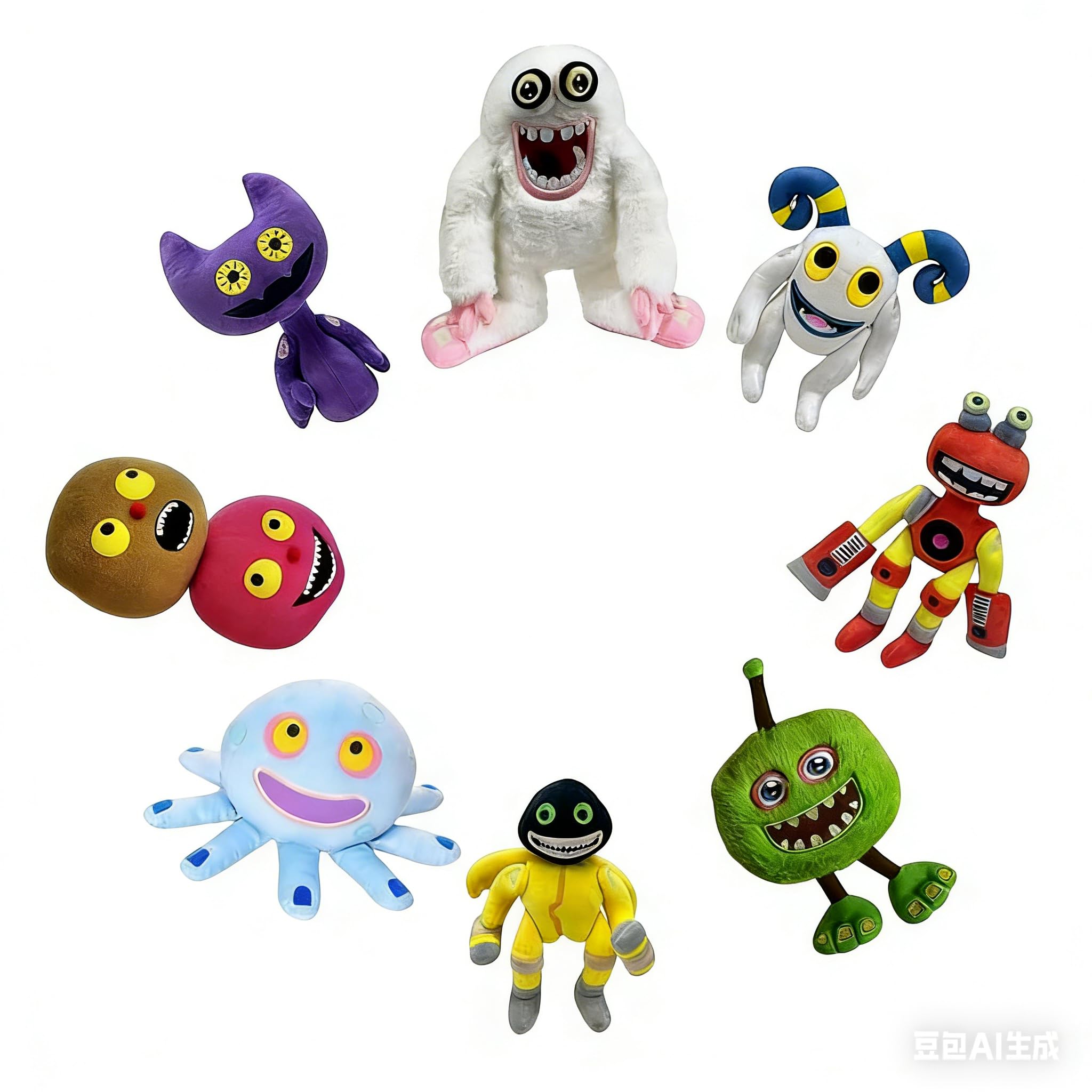 Amazon.com: ISOCIT My Monsters Plush Doll, 11.8 Inches, Singing
