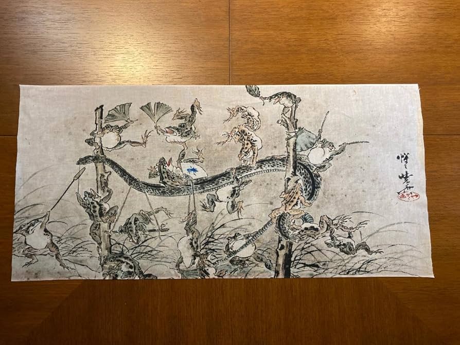 Amazon|古今東西 手ぬぐい 蛇と蛙 河鍋暁斎|手ぬぐい - ホーム Amazon|古今東西 手ぬぐい 蛇と蛙 河鍋暁斎|手ぬぐい - ホーム