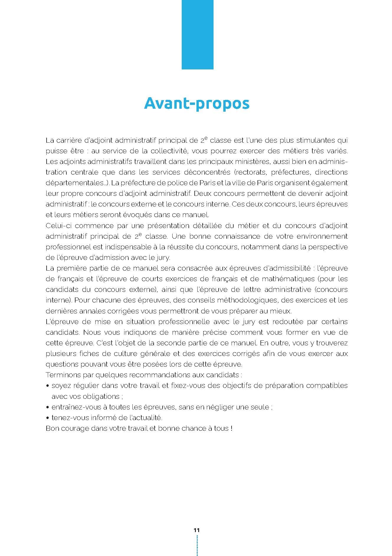 Adjoint administratif principal de 2e classe de l’État – Tout-en-un (Catégorie C – Concours 2026-2027): Concours externe ― Concours interne