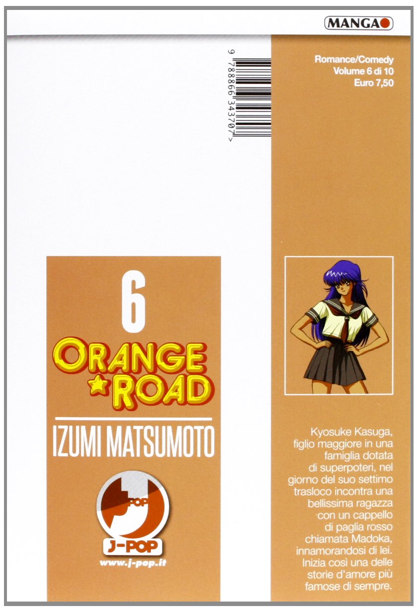 Amazon.com: Izumi Matsumoto: books, biography, latest update