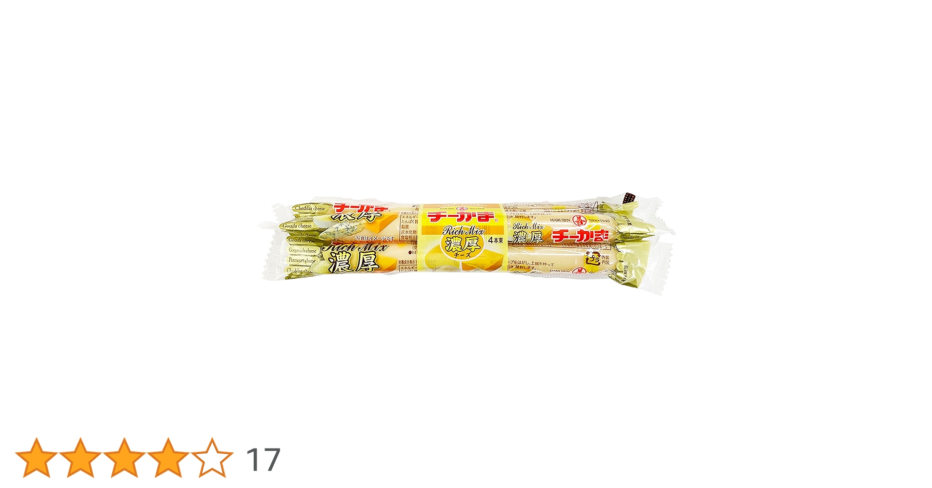 チーとなります 他の方は購入できませんので、ご了承ください チーかま4本束 - 株式会社 丸善