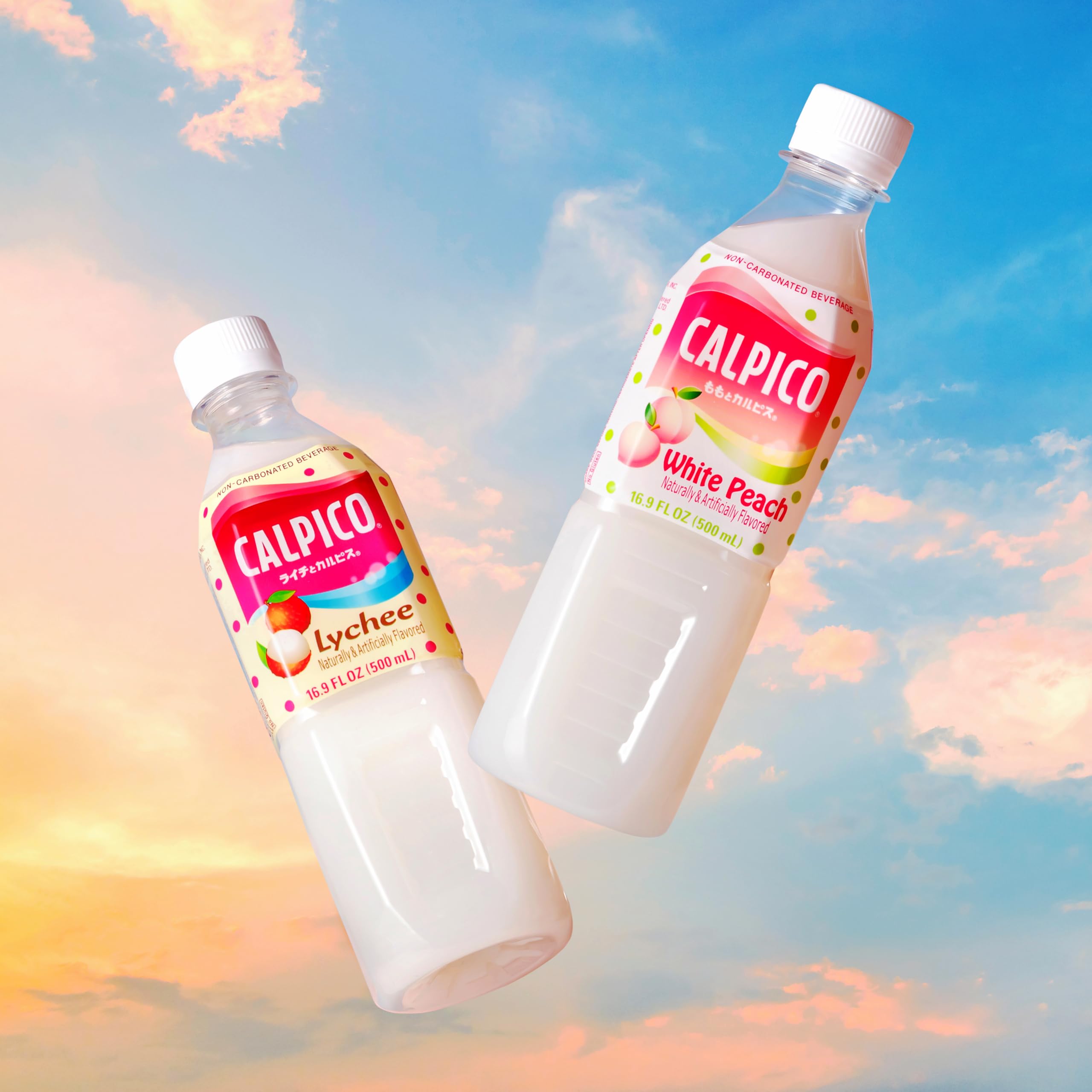 calpis　【2】 Amazon.com: CALPICO White Peach - Bebida sin gas suave, cremosa y