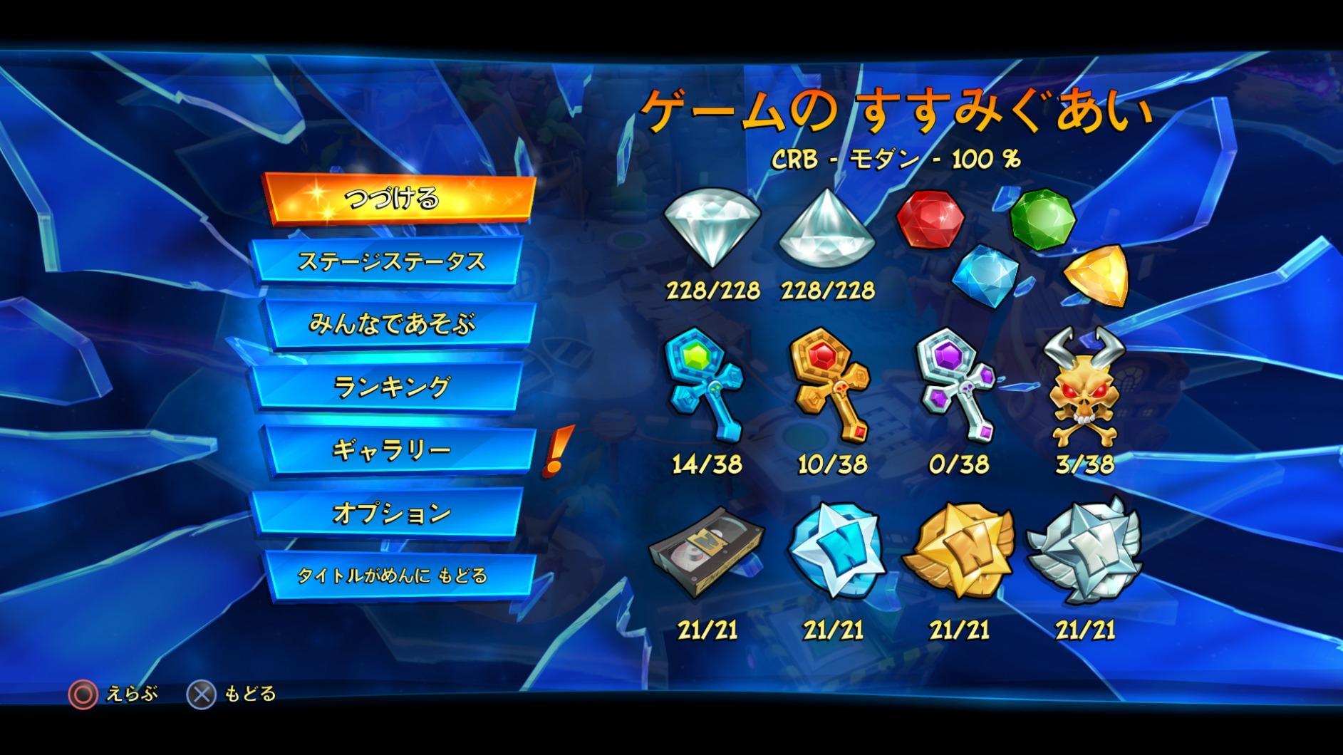 お客様イメージ