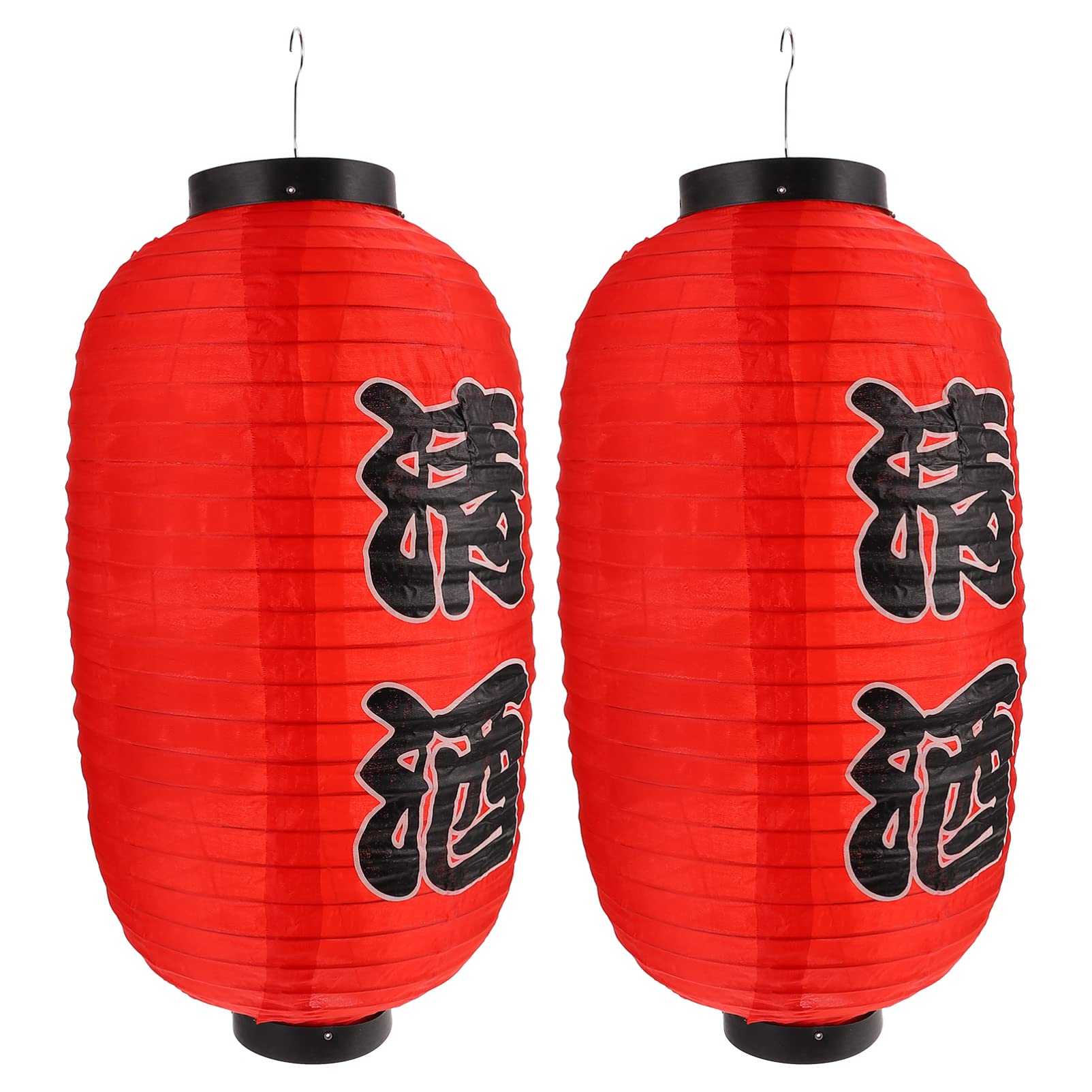 Gadpiparty 2pcs Japanese Style Lantern Japanese Party Decorations Red Lanterns Sushi Bar Lantern Waterproof Lights for Wedding Party Home Yard Ramen Restaurant Decoration