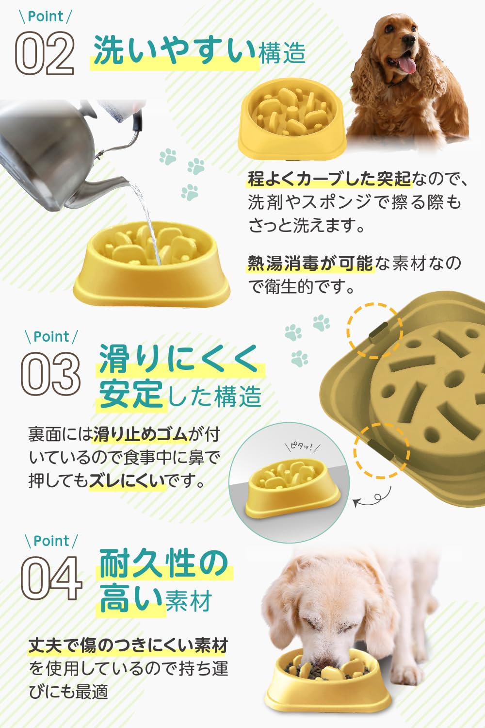 【獣医師推薦】 早食い防止 食器 犬 ワンちゃん 餌入れ M モスグリーン Amazon | 【獣医師推薦】 早食い防止 食器 【独自の凹凸設計