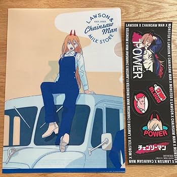 ローソンチェンソーマンクリアファイルその他グッズハート ローソンチェンソーマンクリアファイルその他グッズハート様専用