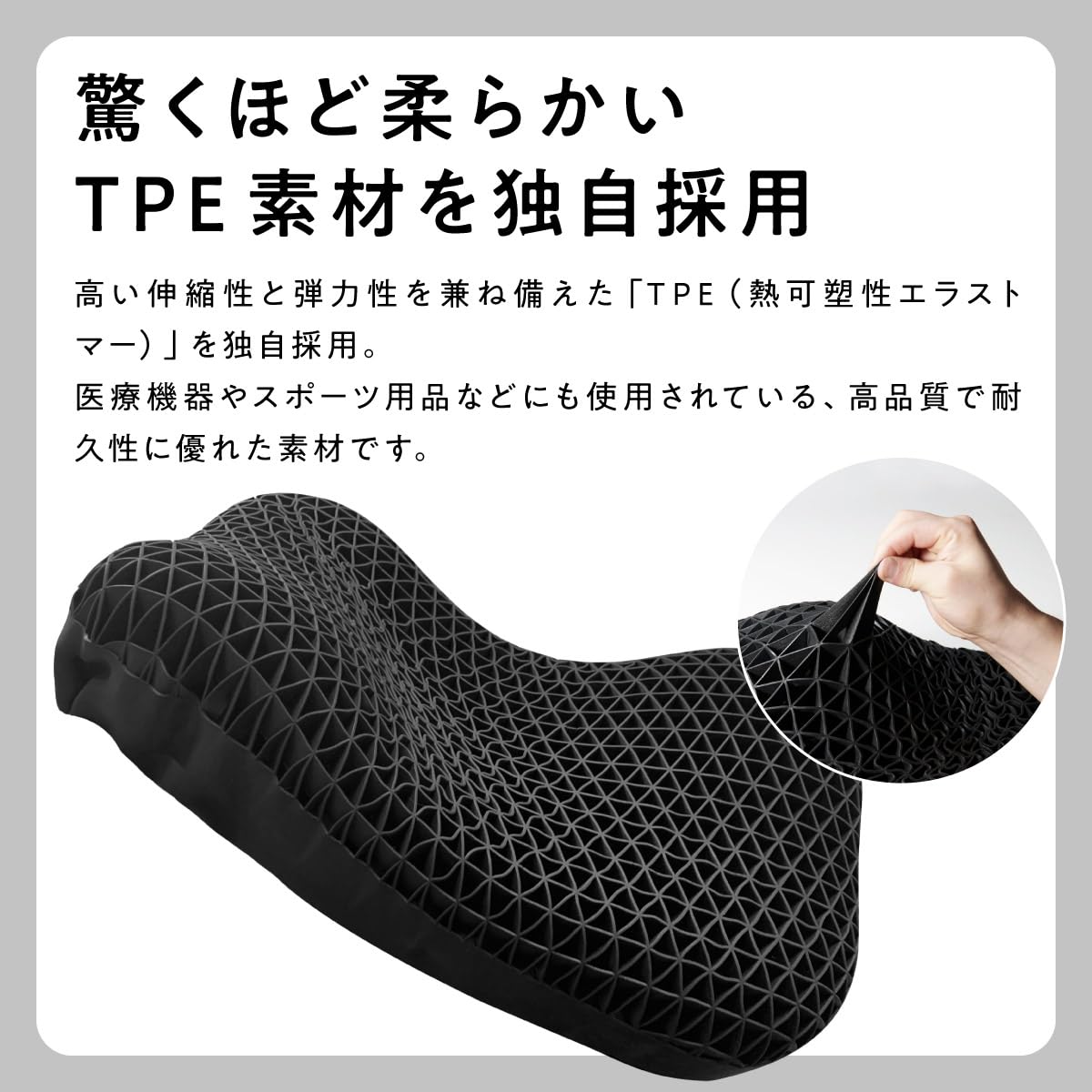 Amazon｜ヒツジのいらない枕 極柔 テンセル枕カバー付 + さらさら 枕