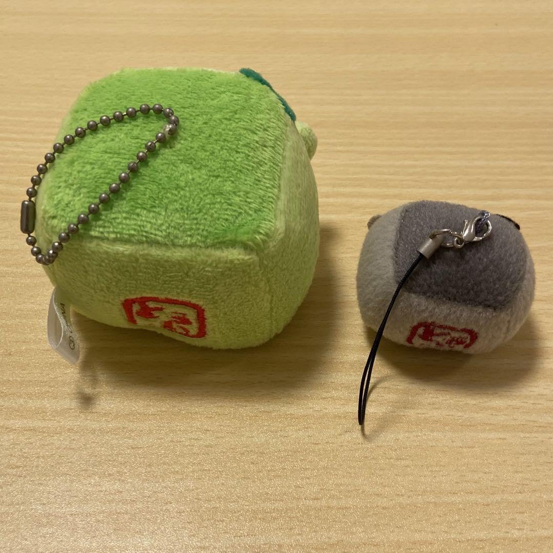 Amazon.co.jp: 平成レトロ はんなり豆腐 抹茶 ごま豆腐 ぬいぐるみ