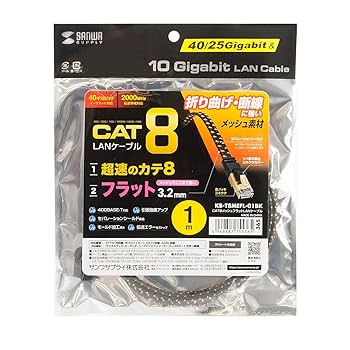 Amazon.co.jp: サンワサプライ LANケーブル テレビ用 CAT8