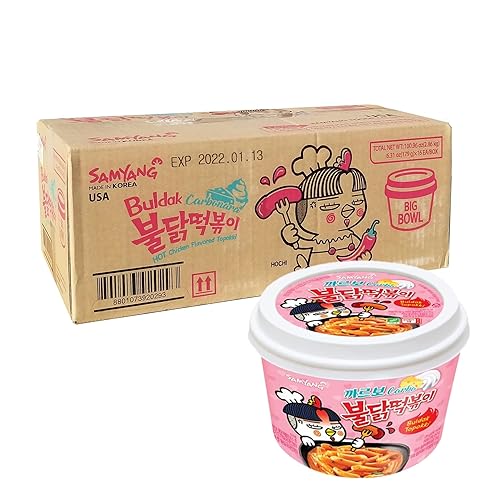 Oferta en caja de la variedad de la A a la Z de Tteokbokki (CARBO)