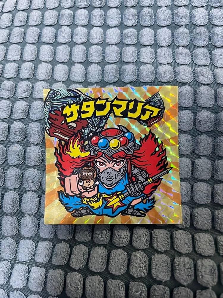 滋賀県限定ビックリマンシール 滋賀県オリジナルデザインのビックリマンシールは4種類 - びわ湖